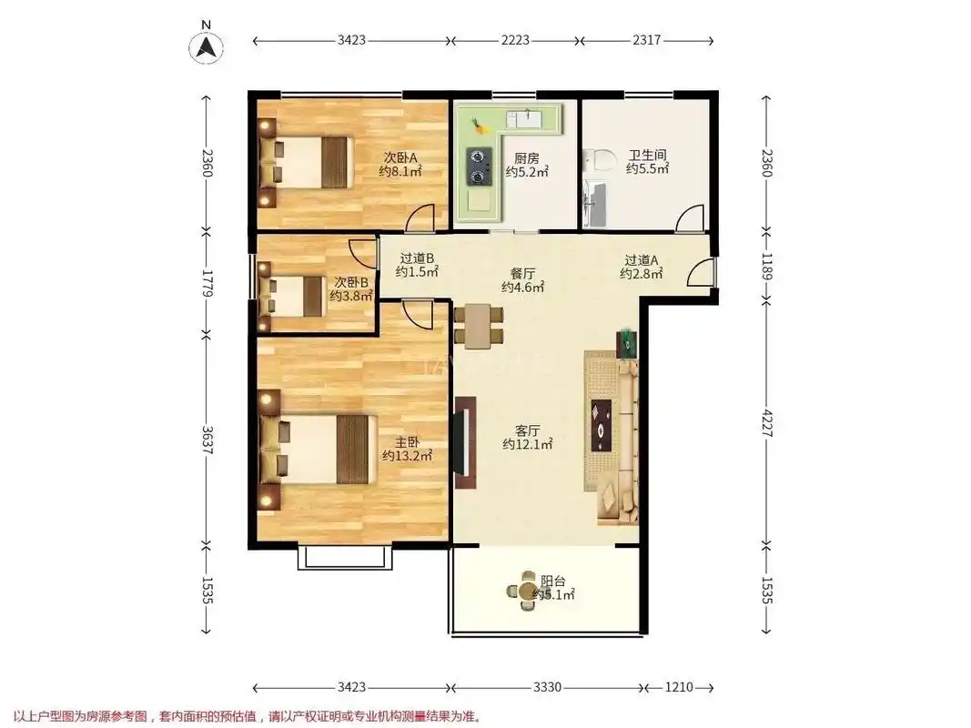浦东北蔡大华锦绣华城经典2 1户型小三房.大华锦绣锦绣1街区 - 抖音
