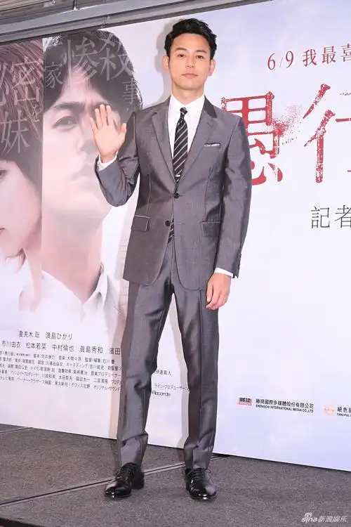 组图:妻夫木聪到台湾宣传新电影 西装笔挺超帅气