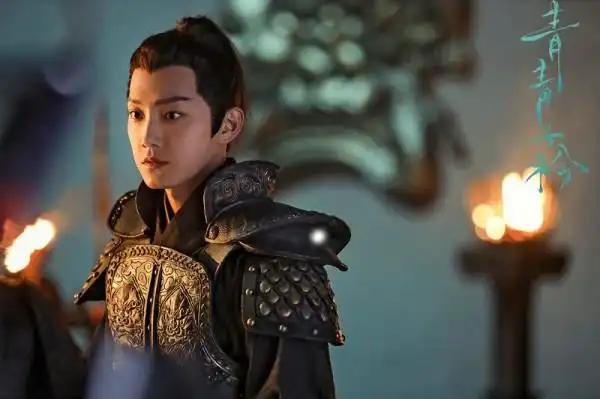 范世錡《青青子衿》持续热播由范世錡,吕小雨主演的古装励志校园剧