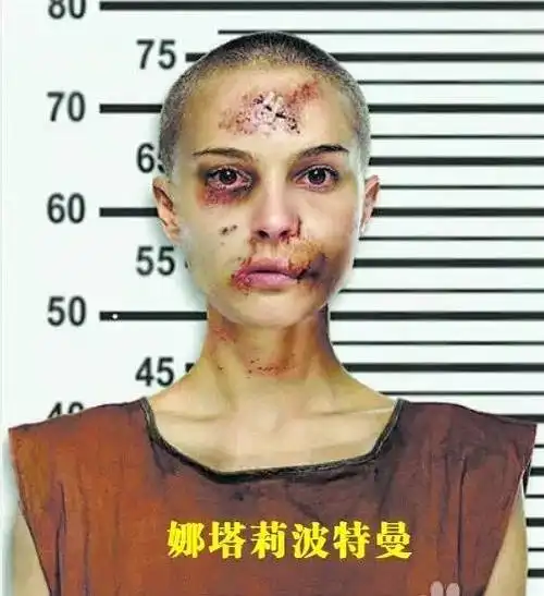 电影内外明星大腕入狱照,余罪还是太嫩