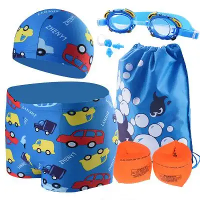 儿童游泳装备套装男童女孩卡通泳帽防水防雾泳镜耳塞四件套