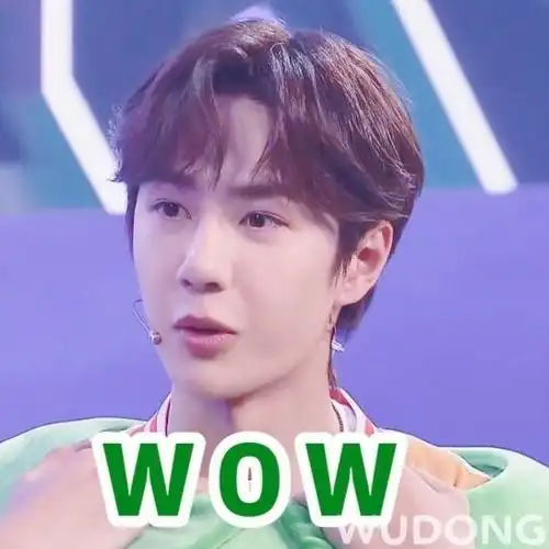 王一博表情包可爱哦