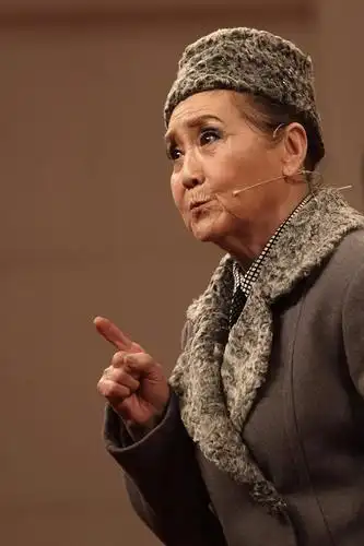 表演艺术家鲁园