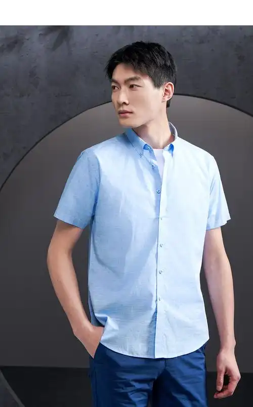 hla海澜之家短袖休闲衬衫夏季时尚扣领舒适短衬浅蓝花纹4816584a