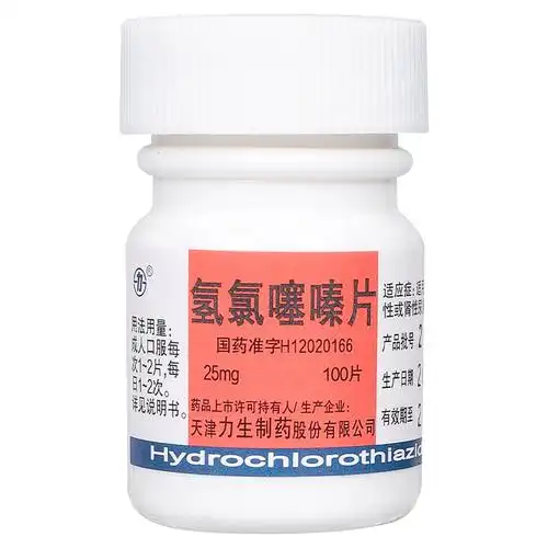 氢氯噻嗪片25mg100片
