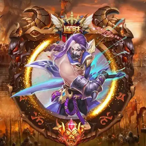 全网最霸气王者荣耀头像,独一无二你绝对全网找不到的