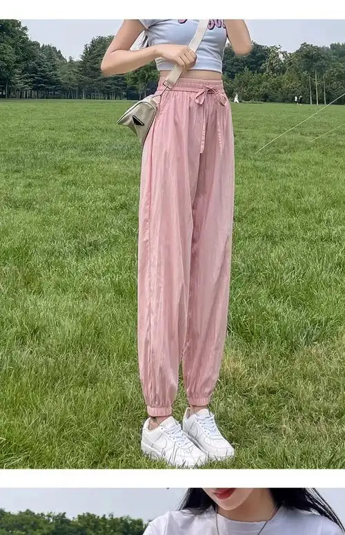 日系冰丝束脚裤女夏款哈伦裤高腰显瘦休闲裤宽松褶皱慵懒山本裤子