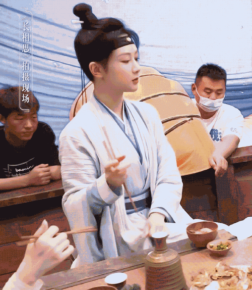 杨紫襄阳古城vlog