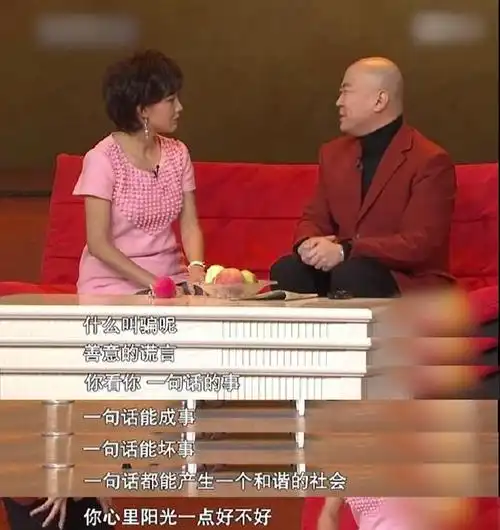 有事您说话#记忆里郭冬临一直扮演的那种怂丈夫的形象而且和搭档也