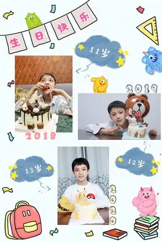 陈天润进公司3年左右一直都是在家里过的生日01