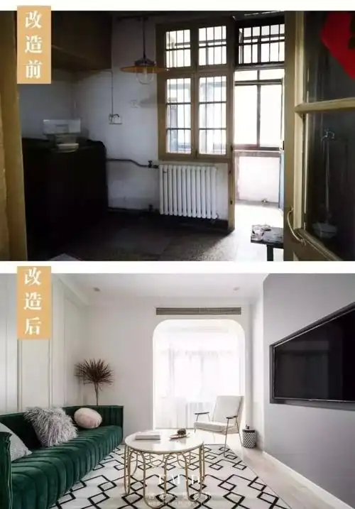 合肥20年的一楼老房改造前后对比图,北欧复古风格很惊艳