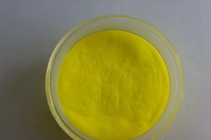 荧光黄颜料