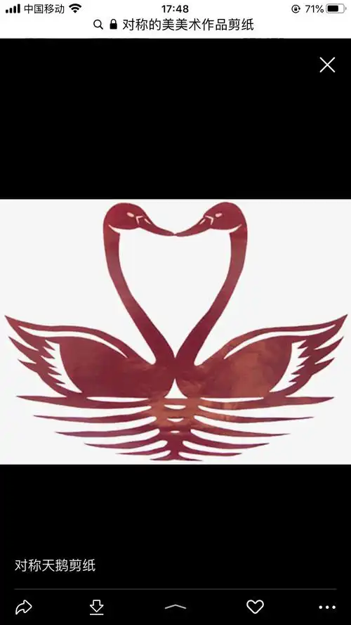 《对称的美》学生作品展示