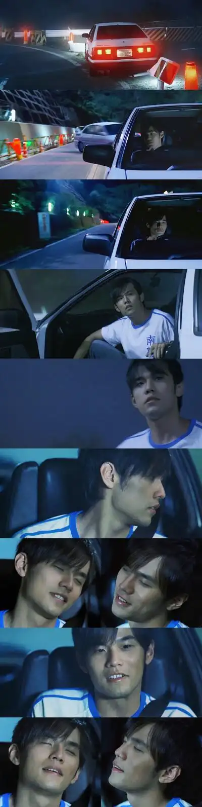 周杰伦 头文字d