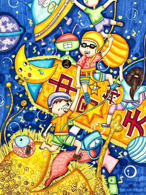 乐瑾瑜 8岁 信任—-《太空攀岩大冒险》