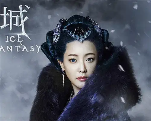 【图】金喜善幻城实力出演 饰演冰雪王国"莲姬"魅力四射