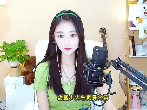 红格格 - 视频 | 酷狗直播 | 一个真正唱歌的直播平台