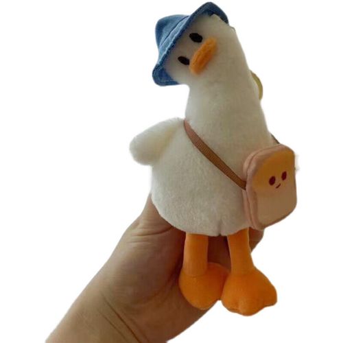 钥匙扣可爱丑萌毛绒公仔情侣书包包挂饰挂件 卖萌歪头鸭子挂件(白色)