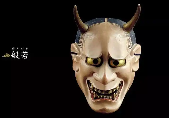 上野日本语 — 日本能乐,一场假的万圣节