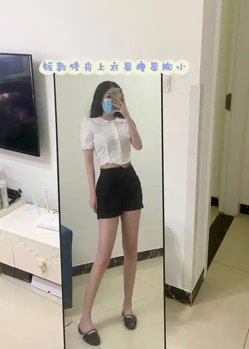 ootdi胸大的女生该怎么穿026902690269
