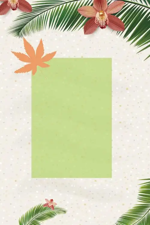 简约文艺花卉护肤品海报背景素材