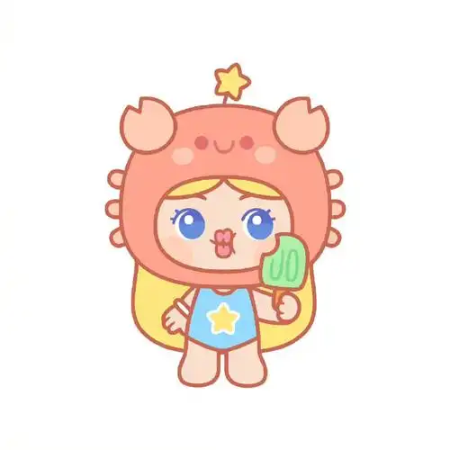 9212星座本周幸运榜单(6/16～6/22)92  转发好运～#好运生活##许