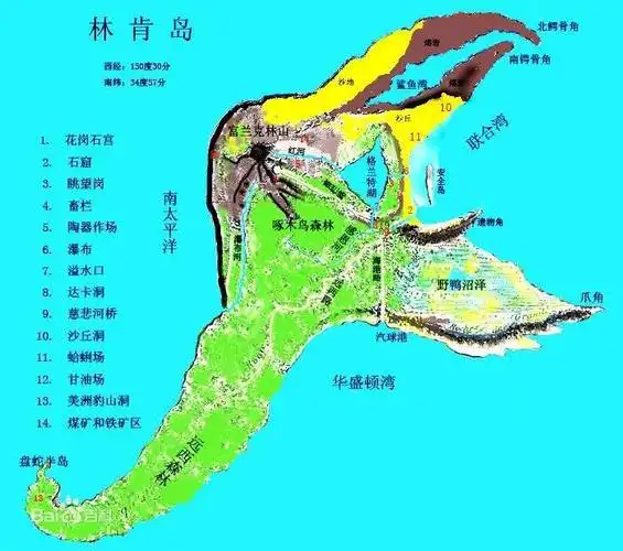 林肯岛地图两连发