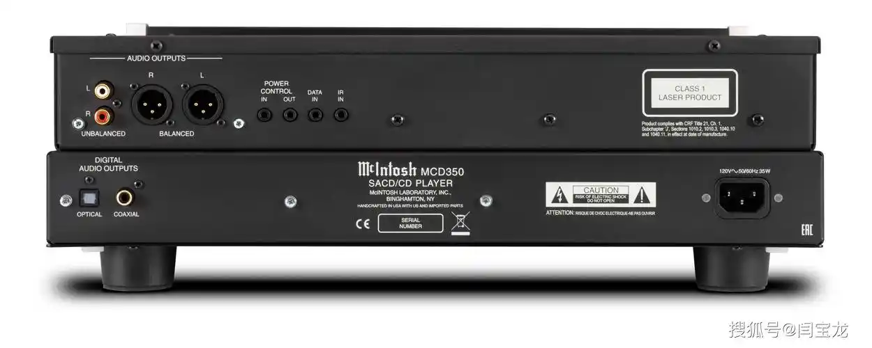 西安宝丽昌分享美国mcintosh麦景图cd播放器mcd350—音乐之声独特演绎