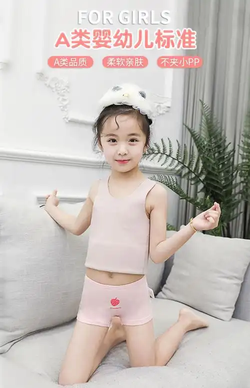 女宝宝内裤1纯棉3平角女童内裤不夹pp三角幼童小女孩短裤儿童四角