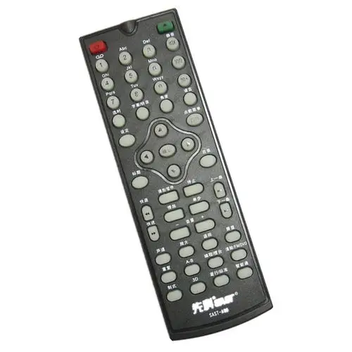 sasta06 a03先科dvd遥控器金正巨科sast2501 2588 2355 2528 96c