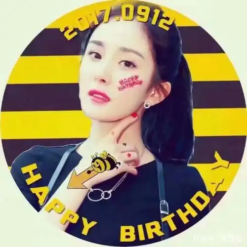 杨幂粉丝专属头像显示出杨幂真实人品