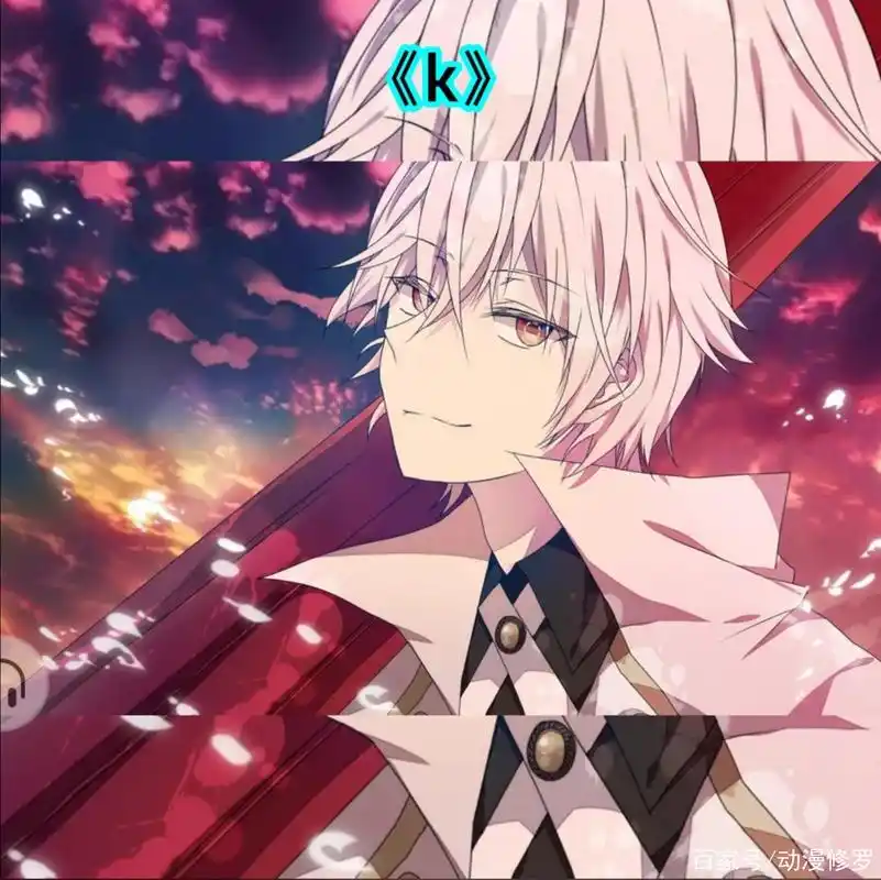 15部男主超高颜值的动漫