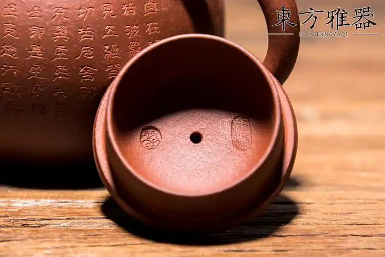 东方雅器合作紫砂艺人刘海涛 一粒珠>紫砂壶详情_泥料: 紫泥_容量