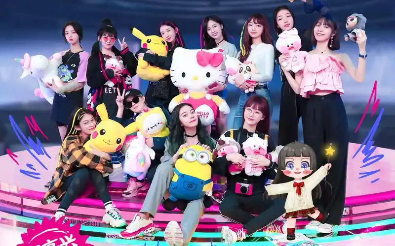 火箭少女101《横冲直撞20岁》 第2季 云发布会孟美岐吴宣仪撒娇