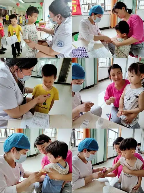 2020上学期红苗幼儿园"健康体检"活动 - 美篇