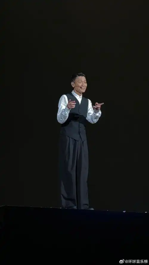 今天istheday刘德华巡回演唱会##刘德华广州演唱会##音乐一响谴春