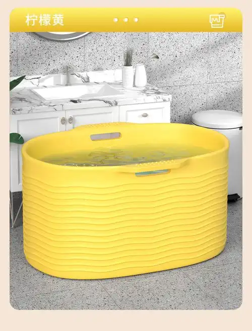 泡澡桶大人家用洗澡桶成人浴桶浴盆儿童全身洗浴盆可坐洗澡盆gk9公主