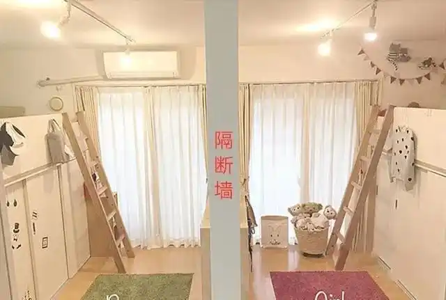 日本人有点聪明卧室两扇窗户分开装巧用隔断1房隔成2房
