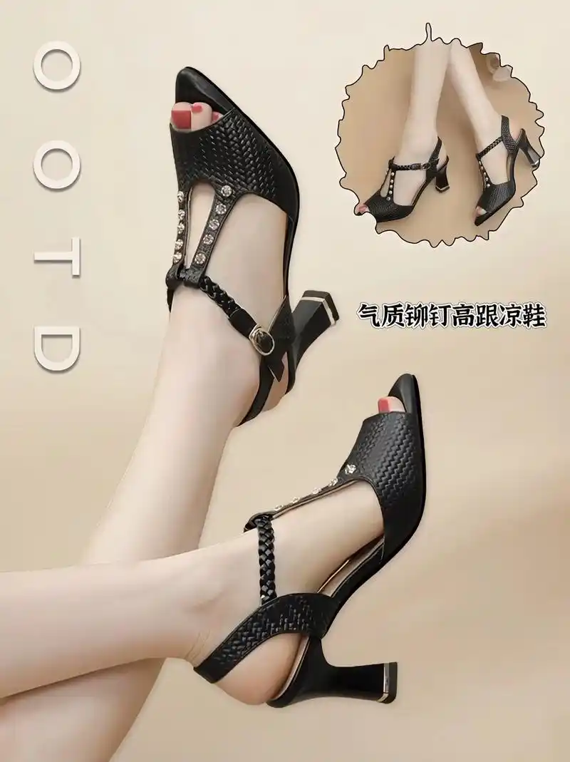 好喜欢这款铆钉高跟凉鞋呀!气质绝美,高级感十足!精致