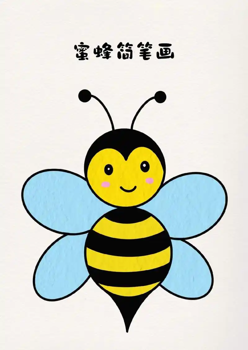 绘画教程来啦,一起跟着步骤来画画吧!需要素材 自行下载就可以 - 抖音