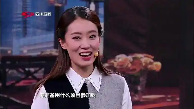 小品:张小斐搞笑相亲,小白鞋大长腿,相亲狂魔张小斐!|八卦_网易视频