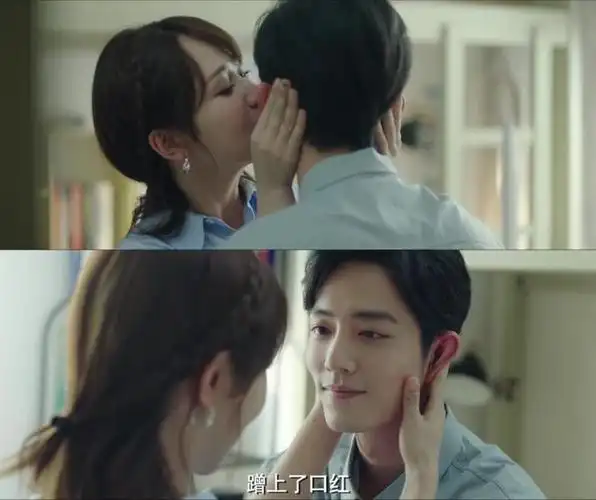 杨紫肖战的吻戏谁看了不说kswl