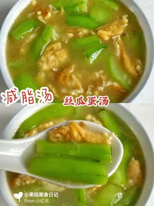 丝瓜蛋汤夏日必吃的一道家常汤巨简单