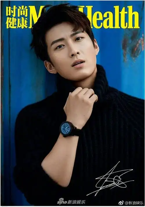 【窦骁】最帅气的柿子 么么哒!