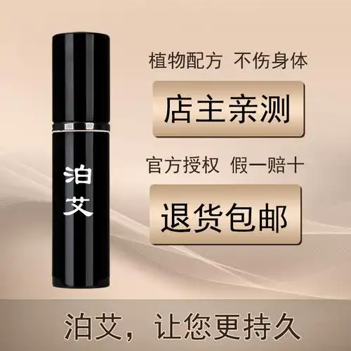 江溪婷:1.18黄金下周将再次向高点发起冲击!