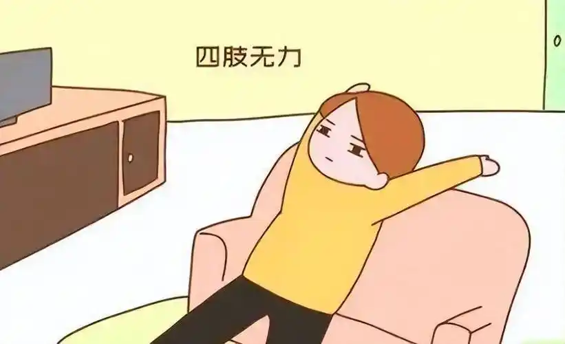 日常生活中如何改善重症肌无力的晨轻暮重现象?