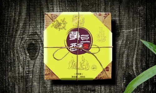 食品包装设计