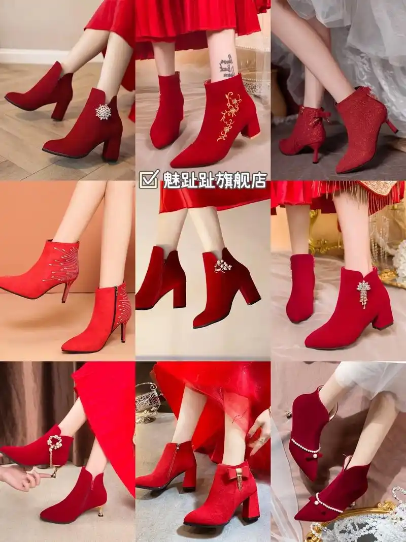 囍一波冬季婚鞋秀禾服敬酒服搭