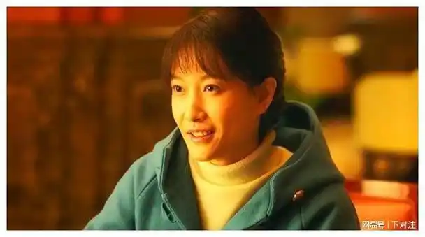 尘封十三载3:陈晓当刑警,被父亲看不起?陈建斌:他还穿丝袜!