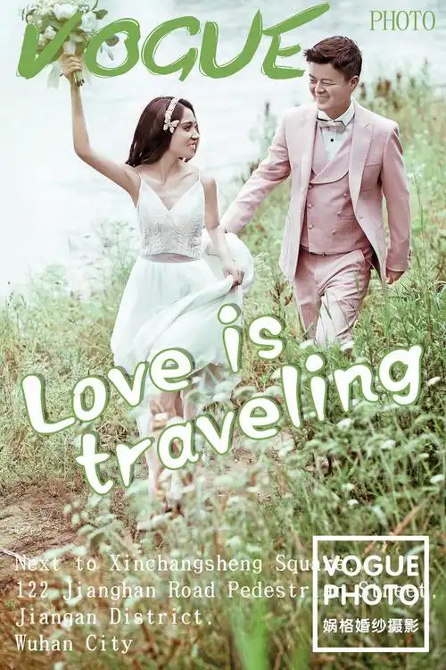 武汉视尚婚纱摄影娲格视觉